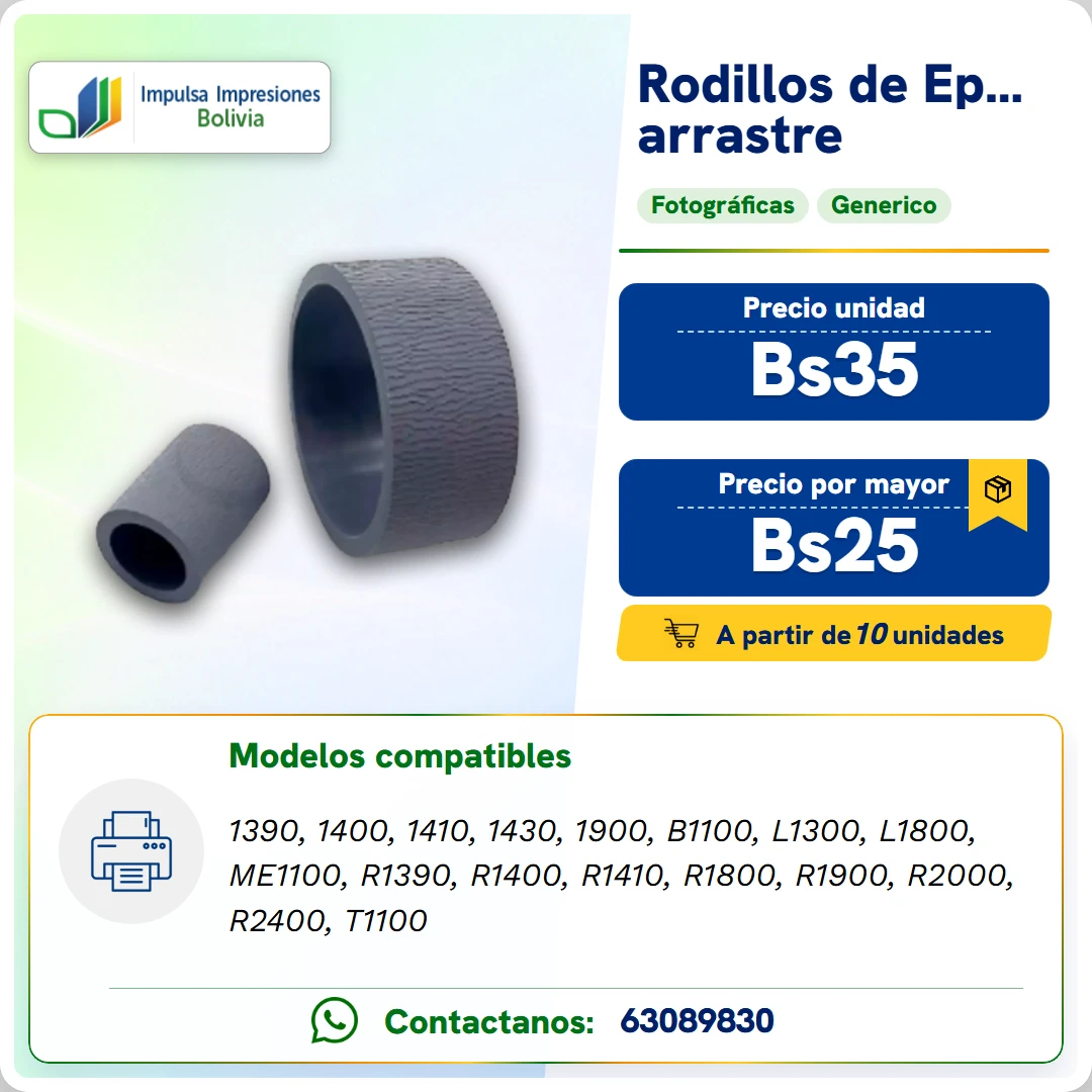 RODILLOS EPSON IMPRESORA FOTOGRAFICAS ficha generada