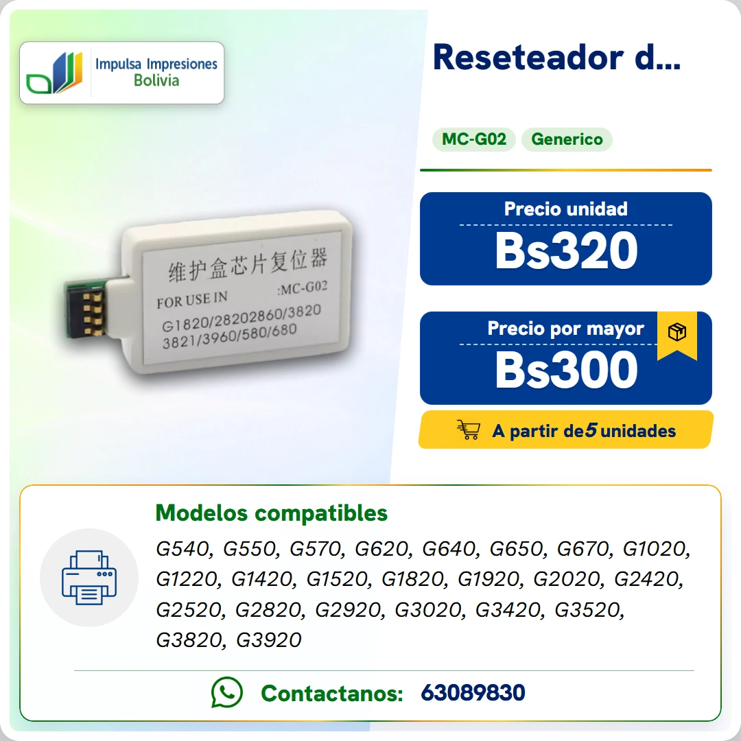 Reset Caja de mantenimiento MC-G02 ficha generada