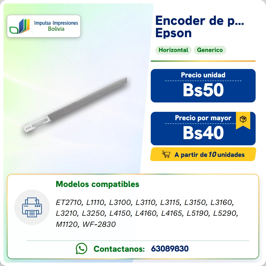 CR ENCODER EPSON ficha generada