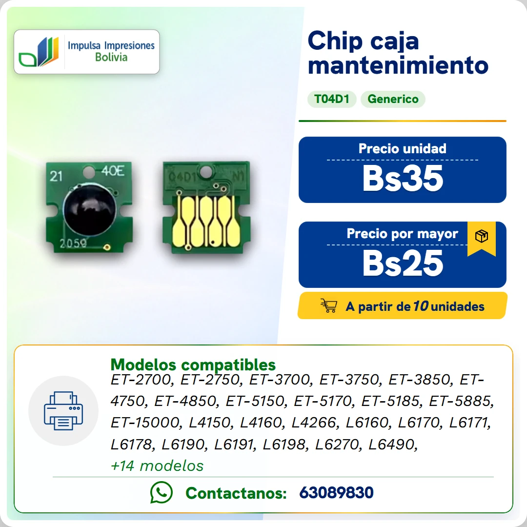 Chips Cajas de Mantenimiento Epson T04D1/EWMB2 ficha generada