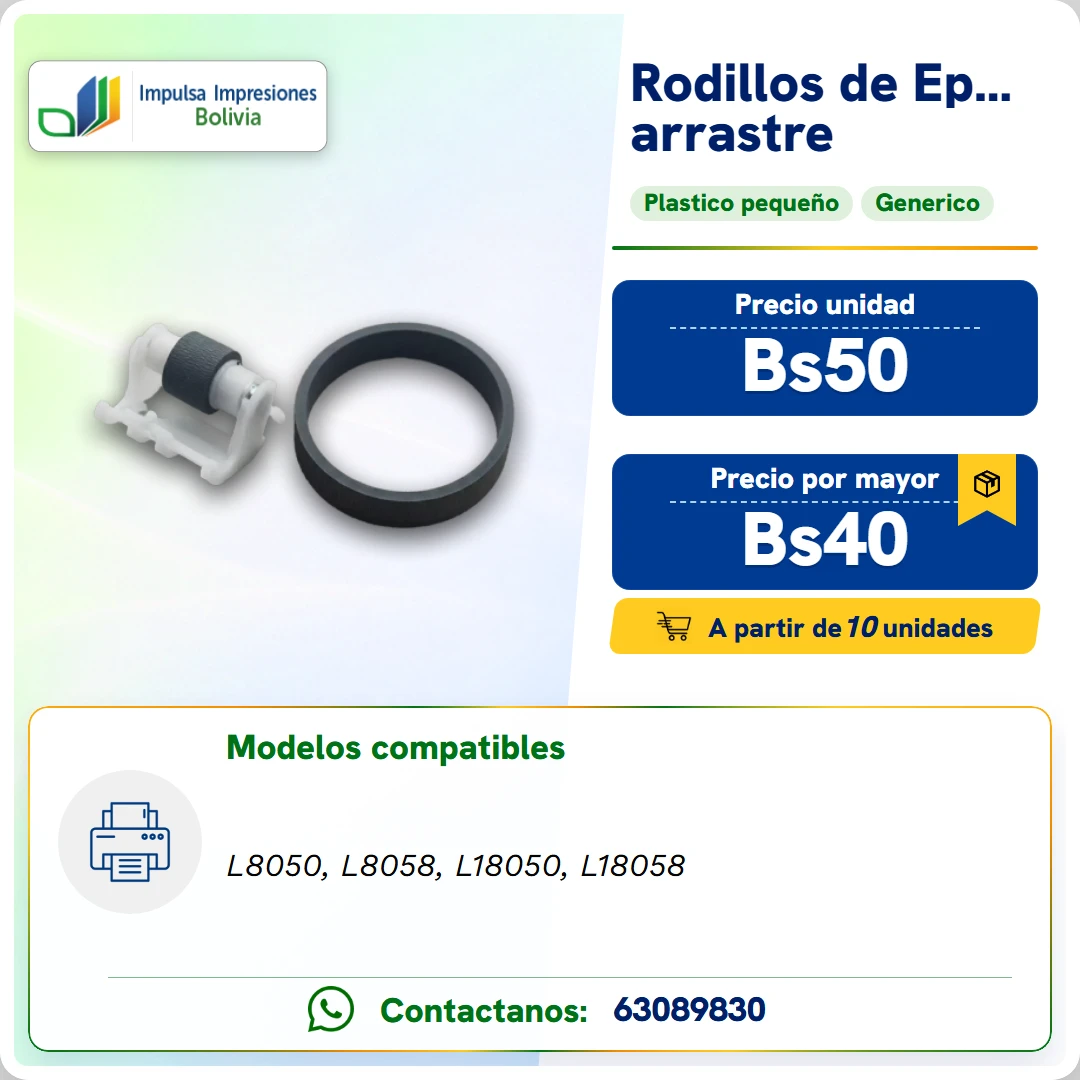 RODILLOS EPSON L8050 PLASTICO PEQUEÑO ficha generada
