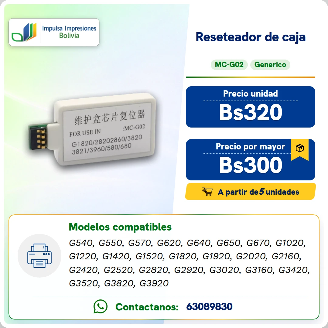 Reset Caja de mantenimiento MC-G02 ficha generada