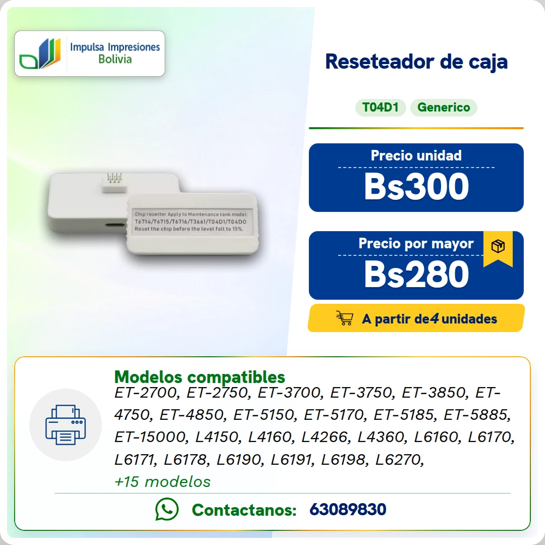 Reset Caja de Mantenimiento T04D1/EWMB2 ficha generada