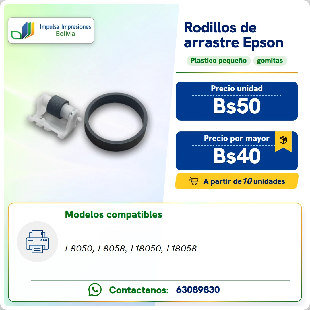 RODILLOS EPSON L8050 PLASTICO PEQUEÑO ficha generada