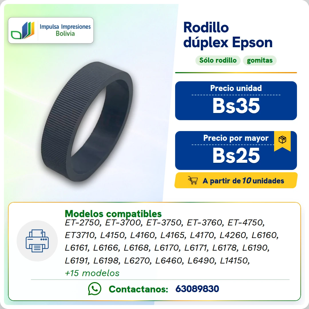 RODILLO DUPLEX EPSON ficha generada