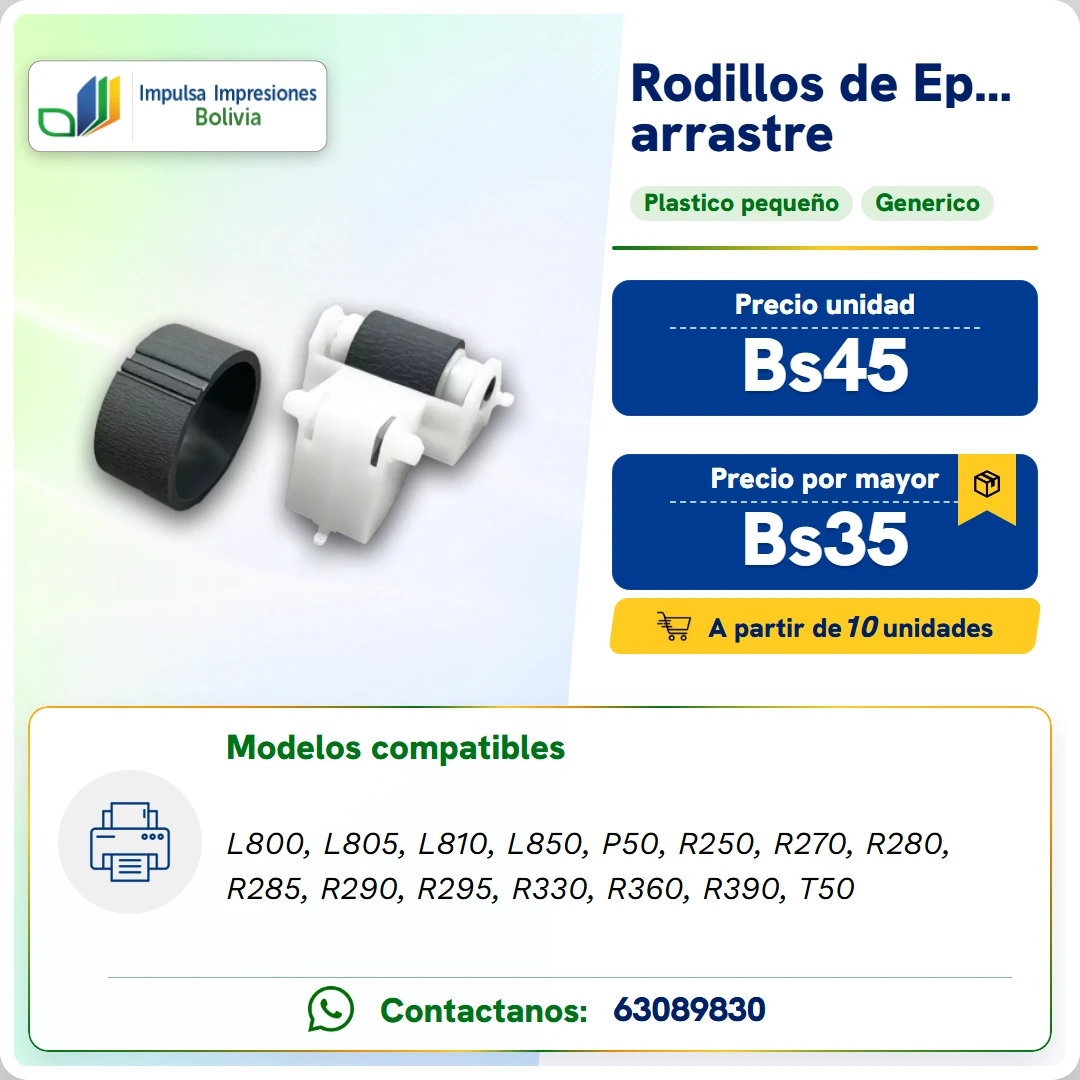 RODILLOS EPSON FOTOGRAFICAS CON PLASTICO PEQUEÑO ficha generada