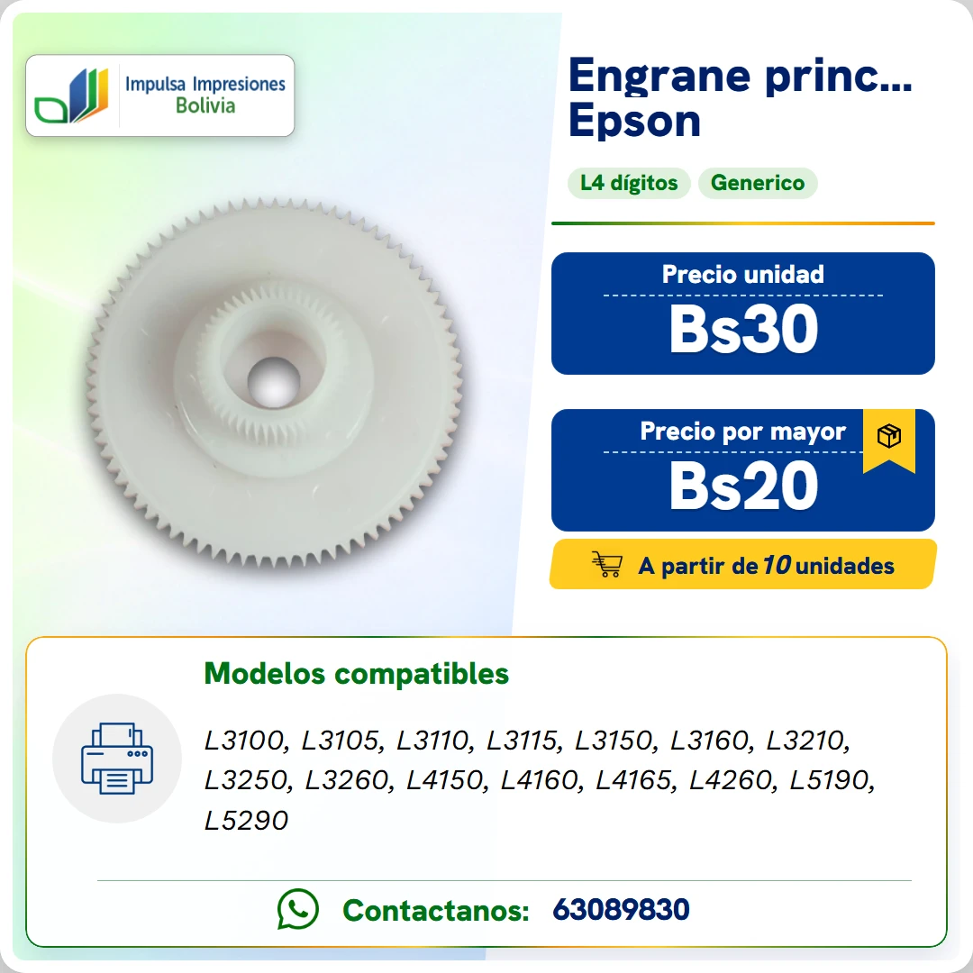 ENGRANES PRINCIPAL PAPEL EPSON L31XX – L41XX ficha generada