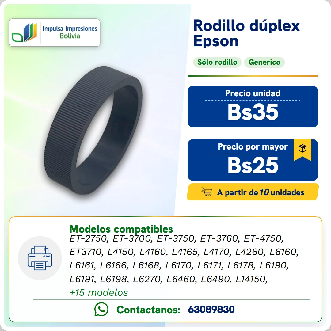 RODILLO DUPLEX EPSON ficha generada
